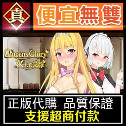 [真便宜無雙]STEAM●女巫的命運 黑尾 全球KEY序號 BLACKTAIL●PC 電腦版 歷史價格詳細信息