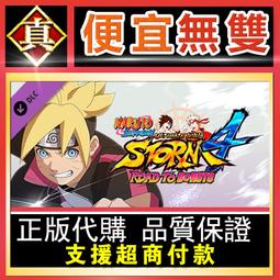 [真便宜無雙]STEAM●慕尼黑電車 TramSim Munich●PC 電腦版 歷史價格詳細信息