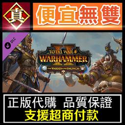 [真便宜無雙]STEAM●主頁：文明的種子 Kainga: Seeds of Civilization●PC 電腦版 歷史價格詳細信息