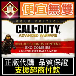 [真便宜無雙]STEAM●決勝時刻：現代戰爭 II 2022 塗鴉戰術：專業組合包●PC 電腦版 歷史價格詳細信息