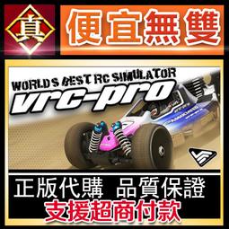 [真便宜無雙]STEAM●拖車店模擬器 Trailer Shop Simulator●PC 電腦版 歷史價格詳細信息
