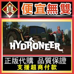 [真便宜無雙]STEAM●沙發怪獸 Couch Monsters●PC 電腦版 歷史價格詳細信息