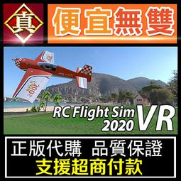 [真便宜無雙]STEAM●RP7: Spin Your Own Encounter●PC 電腦版 歷史價格詳細信息
