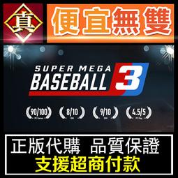 [真便宜無雙]STEAM●超級子彈娘 全球KEY序號 Super Bullet Break●PC 電腦版 歷史價格詳細信息