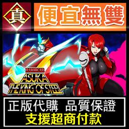 [真便宜無雙]STEAM●勁爆美國棒球21●Out of the Park Baseball 21●PC 電腦版 歷史價格詳細信息