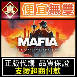[真便宜無雙]STEAM●決勝時刻：現代戰爭 II 2022 塗鴉戰術：專業組合包●PC 電腦版 歷史價格詳細信息