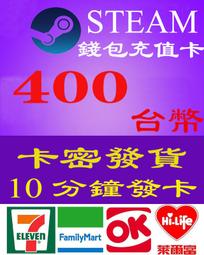 超商現貨卡密 日本 webmoney 10000 日幣 點 日本 wm 代購 DMM mobage 通用 歷史價格詳細信息