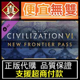 [真便宜無雙]STEAM●六邊形：時空 Hextones: Spacetime●PC 電腦版 歷史價格詳細信息