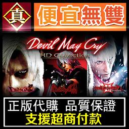 [真便宜無雙]STEAM●惡魔鑑定守則 Find the Demon●PC 電腦版 歷史價格詳細信息