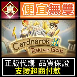 [真便宜無雙]STEAM●奇納：靈魂之橋 Kena: Bridge of Spirits●PC 電腦版 歷史價格詳細信息