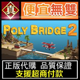 [真便宜無雙]STEAM●大法師崛起 Archmage Rises●PC 電腦版 歷史價格詳細信息