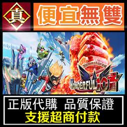 [真便宜無雙]STEAM●重啟的NTR後宮生活 My Newborn Life In A Harem●PC 電腦版 歷史價格詳細信息