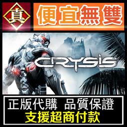 [真便宜無雙]STEAM●末日狂歡人外島 Doomsday Paradise●PC 電腦版 歷史價格詳細信息