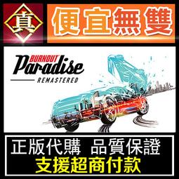 [真便宜無雙]STEAM●橫戈●中國古代戰役的一款戰爭遊戲●PC 電腦版 歷史價格詳細信息