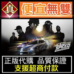 [真便宜無雙]STEAM●中華一商●古代貿易模擬經營遊戲●PC 電腦版 歷史價格詳細信息