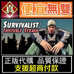 [真便宜無雙]STEAM●環形帝國2 競爭者●Circle Empires Rivals●PC 電腦版 歷史價格詳細信息