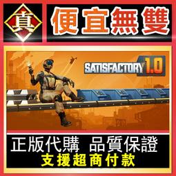 [真便宜無雙]STEAM●創意咖啡店物語 Cafe Master Story●PC 電腦版 歷史價格詳細信息