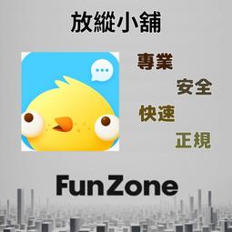 交通代用幣 兩枚不同 似乎都是美國的 不懂瞎賣436 歷史價格詳細信息