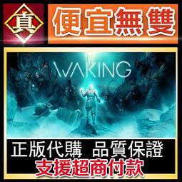 便宜到以為自己看錯【超低價】NEW! 神奇木纖維不沾油抹布 多功能抹布 不含化學物質 隨手一擦亮晶晶 現貨 多色隨機出貨 歷史價格詳細信息