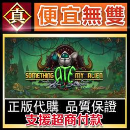 [真便宜無雙]STEAM●外星人大舉入侵 外星原人入侵 Alien Hominid Invasion●PC 電腦版 歷史價格詳細信息