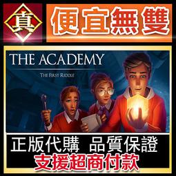 [真便宜無雙]STEAM●一個關於攀爬的困難遊戲 A Difficult Game About Climbing●攀岩● 歷史價格詳細信息