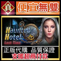 [真便宜無雙]STEAM●幽魂之歌 鬼歌 Ghost Song●PC 電腦版 歷史價格詳細信息