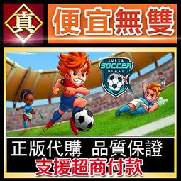 [真便宜無雙]STEAM●超級子彈娘 全球KEY序號 Super Bullet Break●PC 電腦版 歷史價格詳細信息