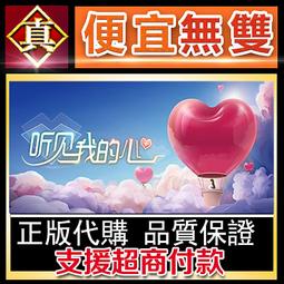 [真便宜無雙]STEAM●人見人愛的塊魂 安可+ 國王大人的小小回憶 全球KEY序號●PC 電腦版 歷史價格詳細信息