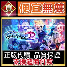 [真便宜無雙]STEAM●藍精靈：邪惡葉子大作戰 The Smurfs - Mission Vileaf●PC 電腦版 歷史價格詳細信息