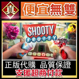 [真便宜無雙]STEAM●射程之內●PC 電腦版 歷史價格詳細信息