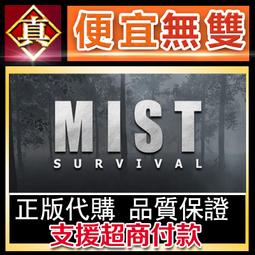 [真便宜無雙]STEAM●迷失在遊戲中 Lost in Play●冒險解密遊戲●PC 電腦版 歷史價格詳細信息