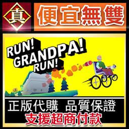 [真便宜無雙]STEAM●跑造砰 Run Build Pew!●PC 電腦版 歷史價格詳細信息