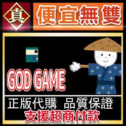 [真便宜無雙]STEAM●Pop it, Please!●用手指點泡泡 新級別的泡泡數量會越來越多 越來越快●PC 歷史價格詳細信息