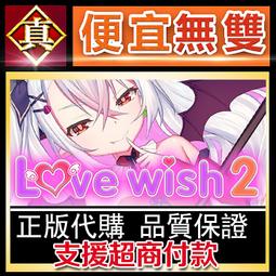 [真便宜無雙]STEAM●真願朦幻館〜在時間暫停的洋館裡追尋明天的羔羊們〜 Yumahorome●PC 電腦版 歷史價格詳細信息