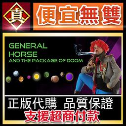 [真便宜無雙]STEAM●全軍破敵：戰鎚3 全球KEY序號 Total War: WARHAMMER III 全面戰爭 歷史價格詳細信息