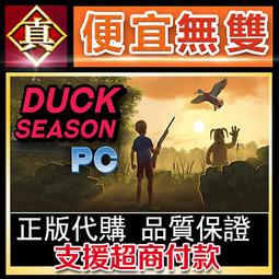 [真便宜無雙]STEAM●鴨界生存 快逃鴨 DUCKSIDE●開放世界末日生存●PC 電腦版 歷史價格詳細信息