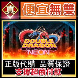 [真便宜無雙]STEAM●雙面戰姬 Gemini Strategy Origin●PC 電腦版 歷史價格詳細信息