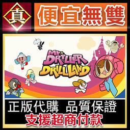 [真便宜無雙]STEAM●大頭小島 Gourdlets●可愛風城市建設遊戲●PC 電腦版 歷史價格詳細信息