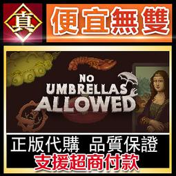 [真便宜無雙]STEAM●NFL職業時代 NFL PRO ERA●橄欖球VR遊戲●PC 電腦版 歷史價格詳細信息