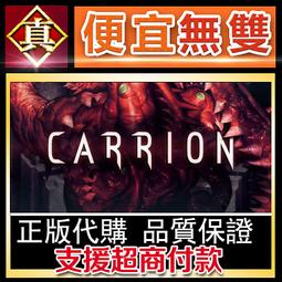 [真便宜無雙]STEAM●閃紅的艾麗絲 Blazing Aries●PC 電腦版 歷史價格詳細信息