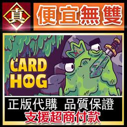 [真便宜無雙]STEAM●戰鬥任務：諾曼第之戰 Combat Mission Battle for Normandy● 歷史價格詳細信息