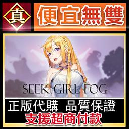 [真便宜無雙]STEAM●迷瘴記事 全球KEY序號 Miasma Chronicles●PC 電腦版 歷史價格詳細信息