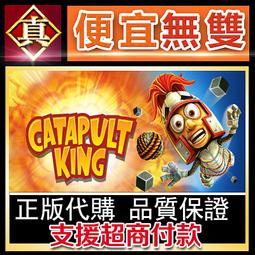 ●投影儀吊架 支架工程投影機吊架 投影安裝吊架 吊頂掛架 萬能伸縮 歷史價格詳細信息