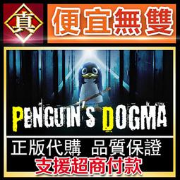 電腦版監控軟件，關愛您的孩子，家人，年長者，老闆管控公司資料了解員工行為等 歷史價格詳細信息