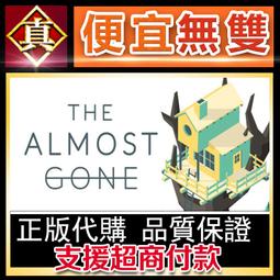 [真便宜無雙]STEAM●無盡迷宮 ENDLESS Dungeon●PC 電腦版 歷史價格詳細信息