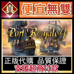 [真便宜無雙]STEAM●雷電4：趕盡殺絕 全球KEY序號●Raiden IV: OverKill●PC 電腦版 歷史價格詳細信息