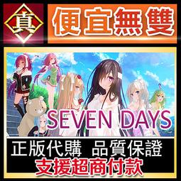 [真便宜無雙]STEAM●Seed of the Dead: Sweet Home 日系美少女成人喪屍射擊遊戲●PC 歷史價格詳細信息