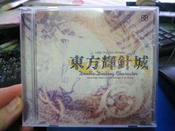 【現貨】都柏林人 [愛爾蘭]喬伊斯著 王逢振譯 譯文經典 意識流作品 愛爾蘭 上海譯文出版社 正版 歷史價格詳細信息