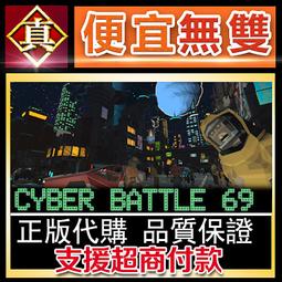 [真便宜無雙]STEAM●戰鬥任務：諾曼第之戰 Combat Mission Battle for Normandy● 歷史價格詳細信息