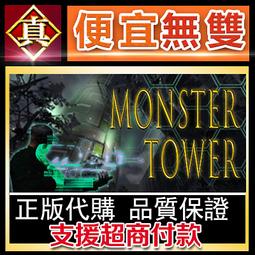 [真便宜無雙]STEAM●桑塔與七海妖●桑塔與七神●Shantae and the Seven Sirens●PC 歷史價格詳細信息